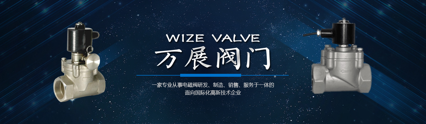 成人抖音富二代廠家