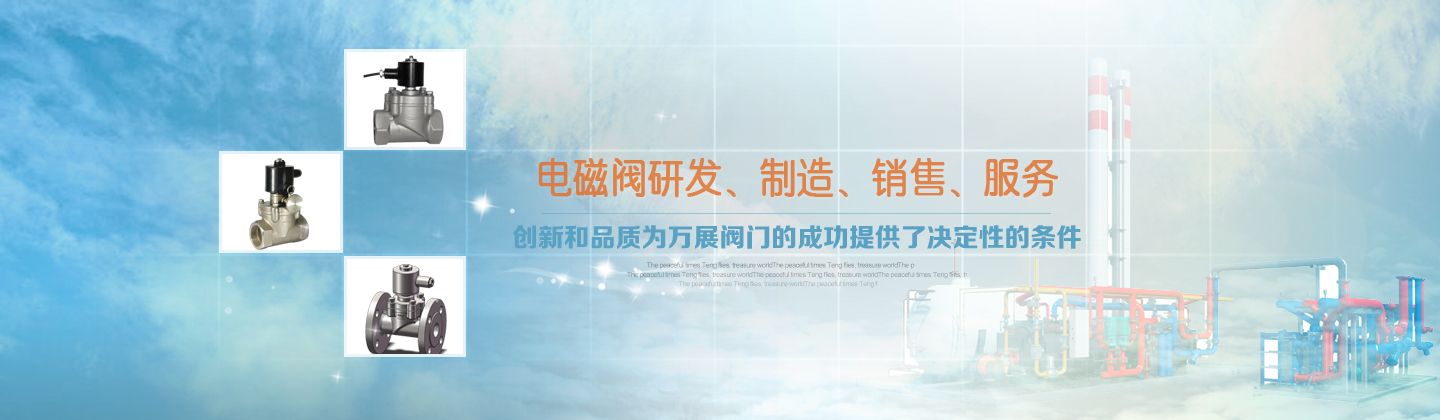 成人抖音富二代廠家